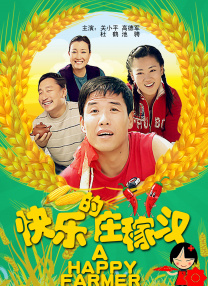 免费福利资源站在线视频